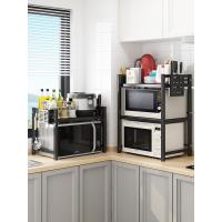 uploads/erp/collection/images/Home Garden/NaJie/XU0615467/img_b/XU0615467_img_b_1